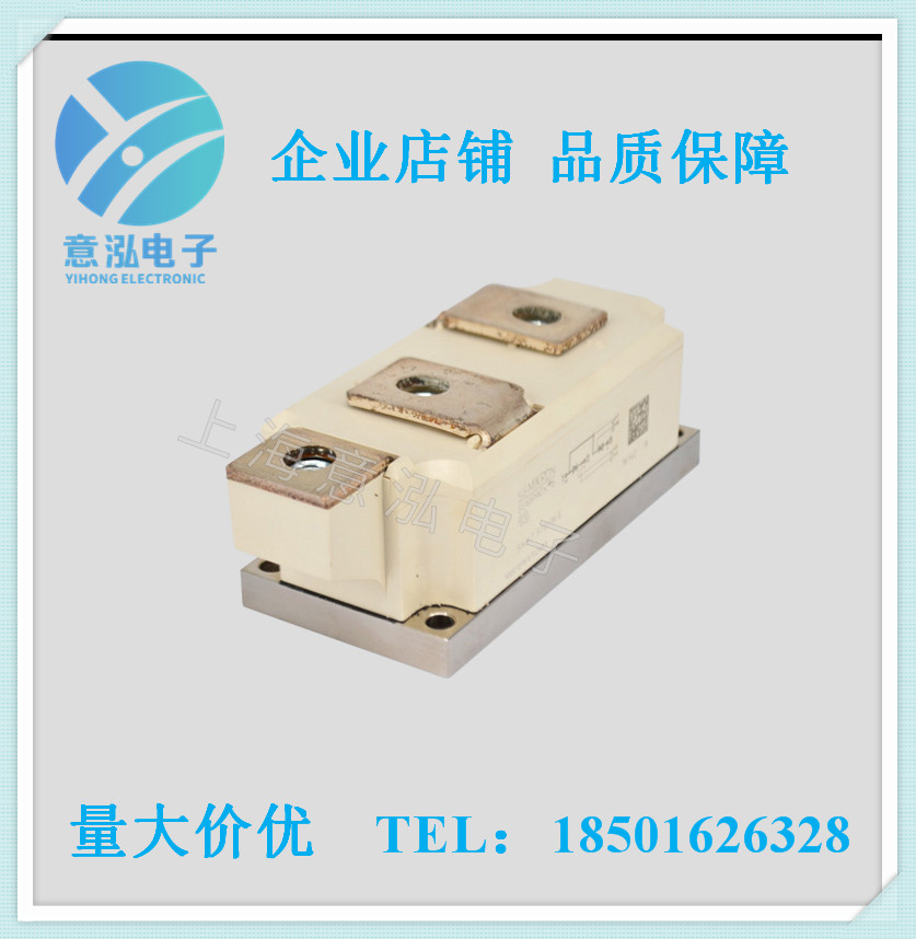 德國(guó)西門(mén)康（Semikron）SKKT570/18E  全新 可控硅模塊、庫(kù)存直銷(xiāo)